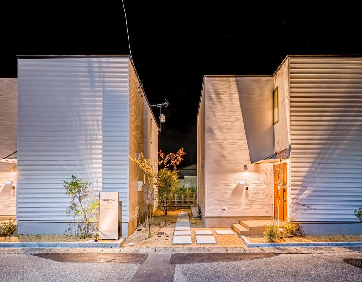 Rakuten Stay House X Will Style Hagi Nishitamachi Exterior photo